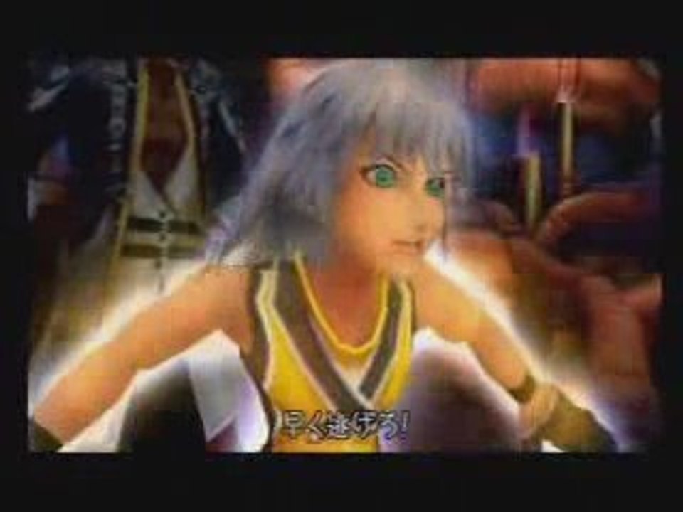 riku est sexy