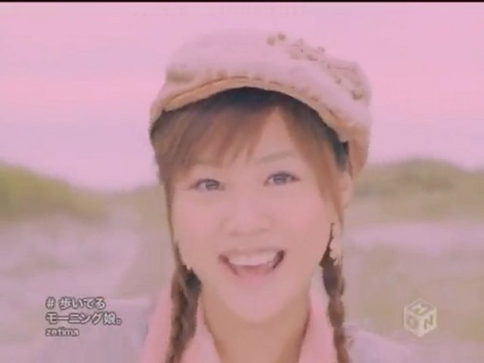 Morning Musume - Aruiteru