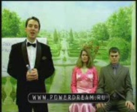 Семейные отношения тема: Прощение