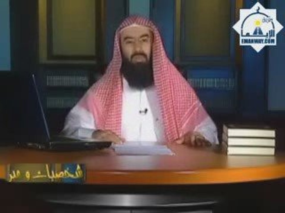 Les compagnons du prophète - Ali Ibn Abi Taleb
