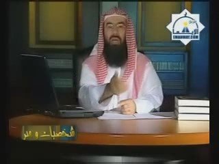 Les compagnons du prophète - Ata