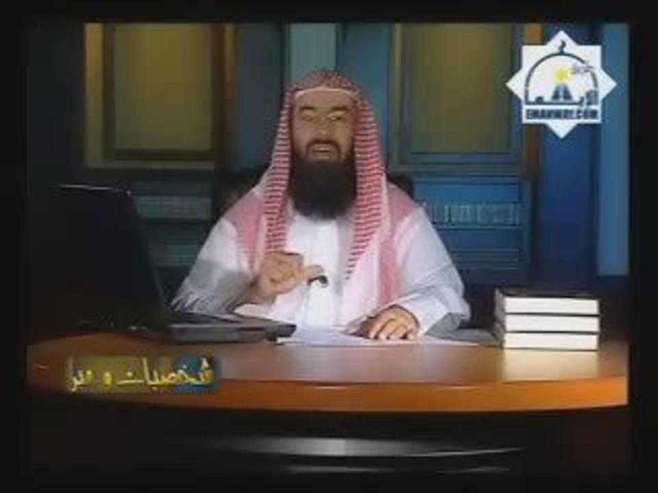 Les compagnons du prophète - Bilal Ibn Rabah