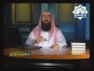 Les compagnons du prophète - Bilal Ibn Rabah