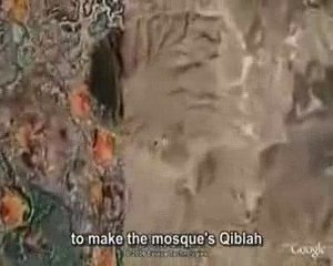 google earth et mohamed(saws)