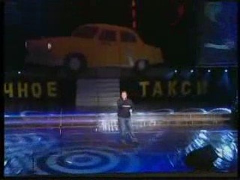 группа БумеR