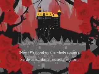 Daughter~of~evil-Rin~Kagamine