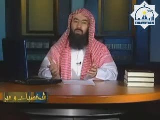 Le prophète Mohammad Ibn Abdoullah