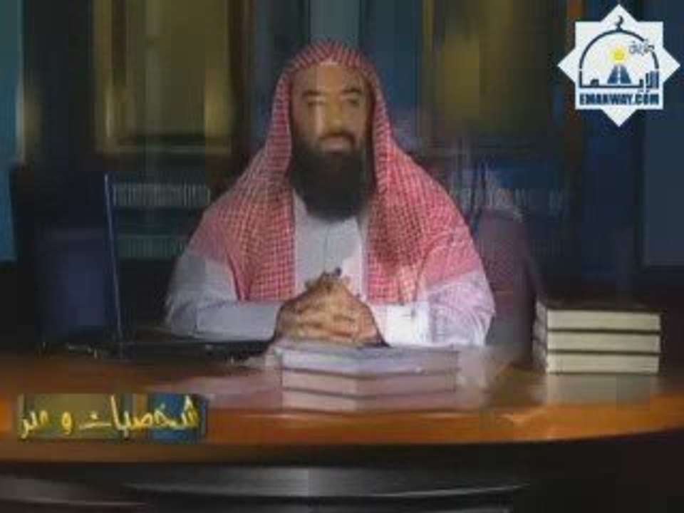 Les compagnons du prophète - Othman Ibn Affan