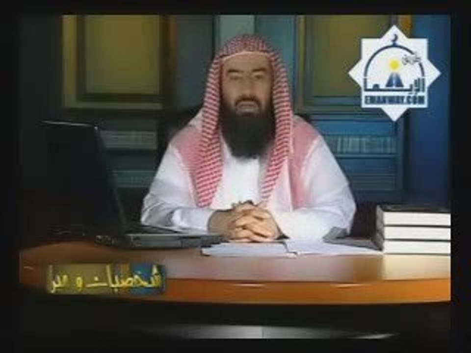 Les compagnons du prophète - Saad Ibn Mouaad