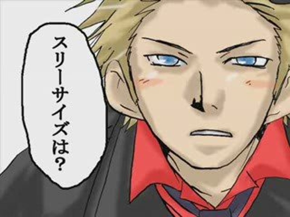 【腐向けAPH】北 欧 長 男 組 で ｇ. ｇ. ｒ. ｋ .ｓ【手書きAPH（腐）】