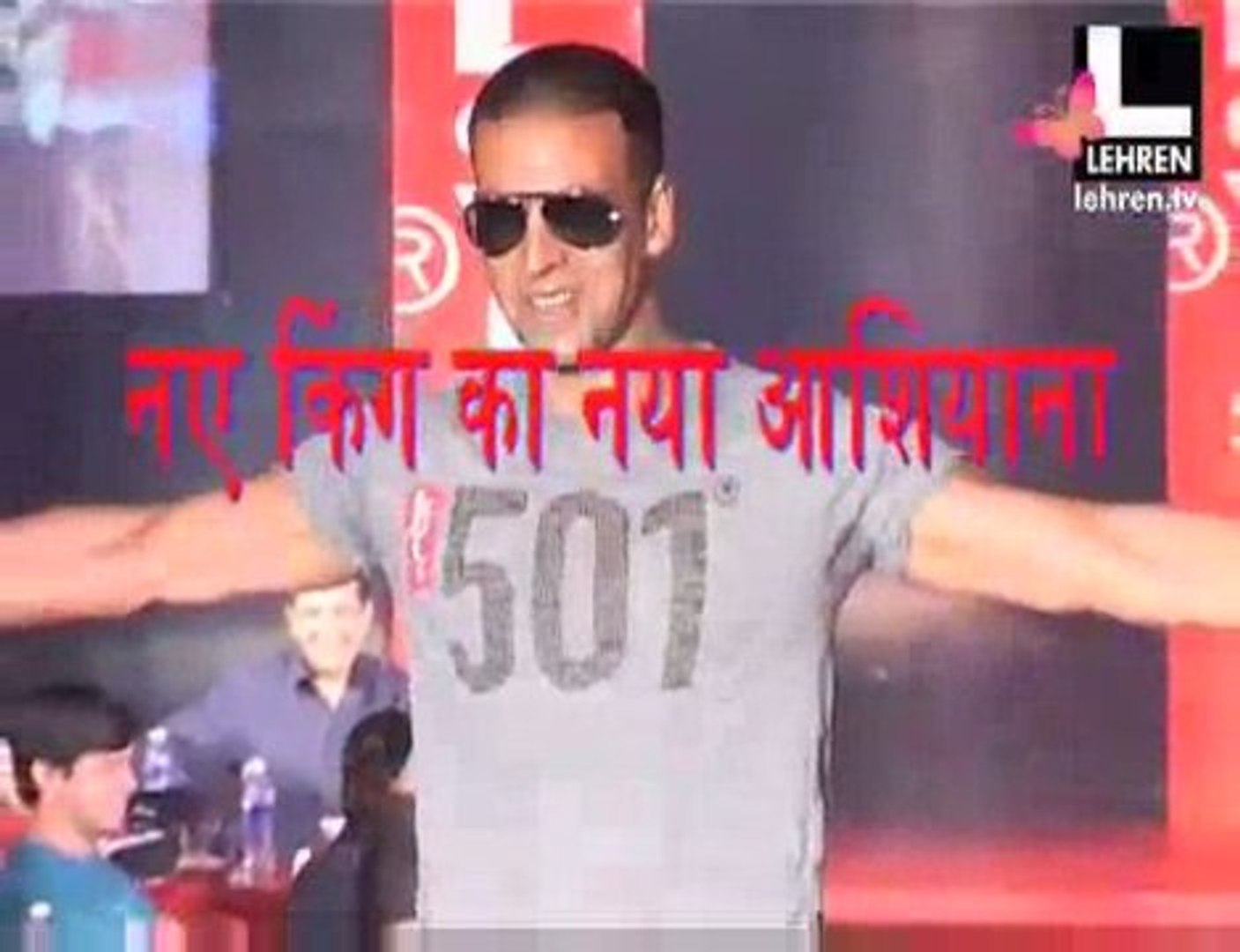 Akshay Kumar’s new found home