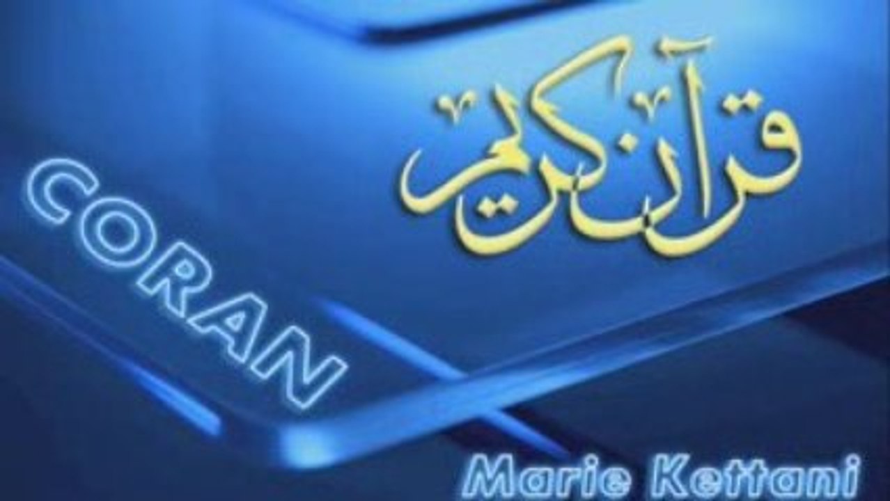 Sourate 1 ♥ Al-Fâtiha ♥  Lu en Français par Marie Kettani ♥