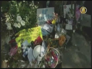 Завещание Майкла Джексона зарегистрировано в суде