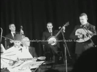 kamel aziz  ( malakofe 2008)