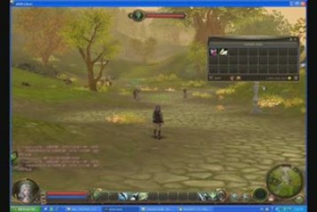 Aion Gold Hack