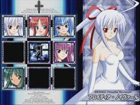 LP BLIND RKS #4: DISCO INFERNO