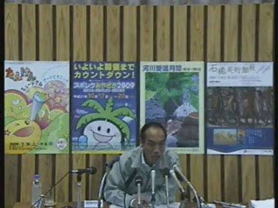 東国原英夫×朝日新聞記者