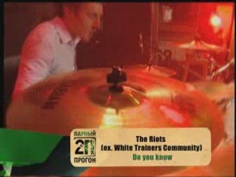 Парный Прогон 07.07.09 ЧАСТЬ 1