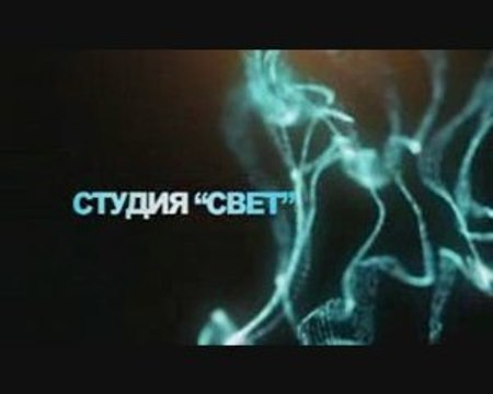 Карнавал Любви