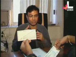 Producer owns ‘100 Billion Dollars’ note