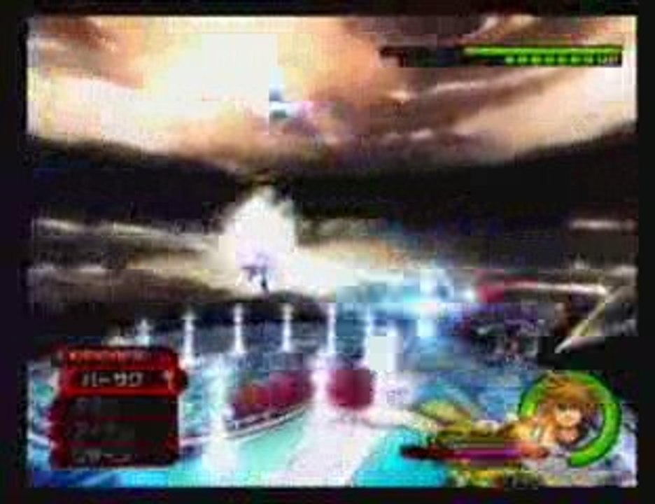 sora vs son simili