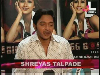 Guest from Sajjanpur on ‘Bigg Boss’