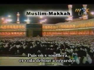 exclusive shuraim 1998 machaAllah !!!!!!!