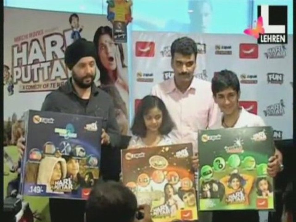 ‘Hari Puttar’ wins over ‘Harry Potter’
