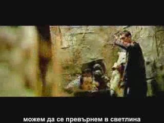 Yarabi(с превод)