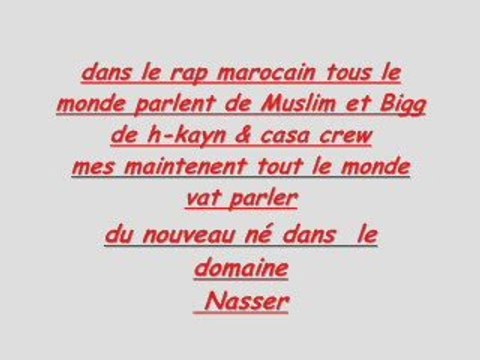 NASSER dima underground 2009 album rap maroc boooooooooom