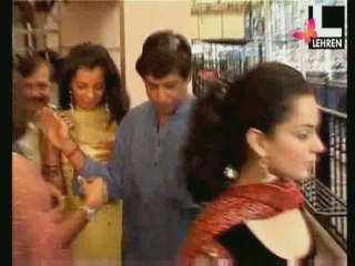 Music release of  ‘Fashion’