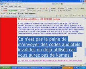 dofus kamas-wa vend des kamas contre des codes audiotels