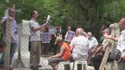 Ahmet ÖZKAN MELAŞVİLİ'nin Anması. 5 Temmuz 2009-Hayriye Köyü