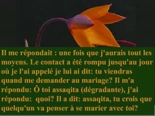 L'histoire d'une soeur divorcée à cause d'internet