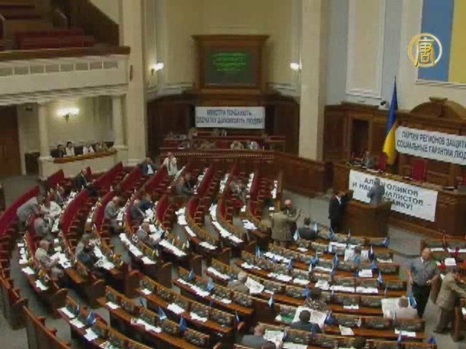 Трибуна Верховной Рады до сих пор заблокирована