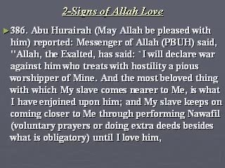 Prophet Mohamed Reminding of his being a human & Allah love