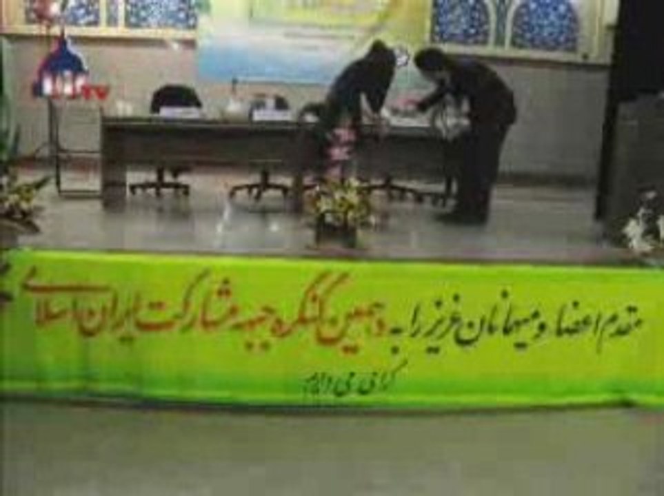 امروز در اخبار انتخابات ایران - ۱٨ تير ١٣٨٨