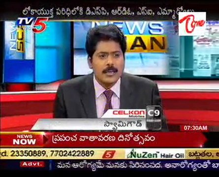 News Scan - Telakapalli Ravi, Raghunandan, Tulasi Reddy & Babu Rajendra Prasad - 02