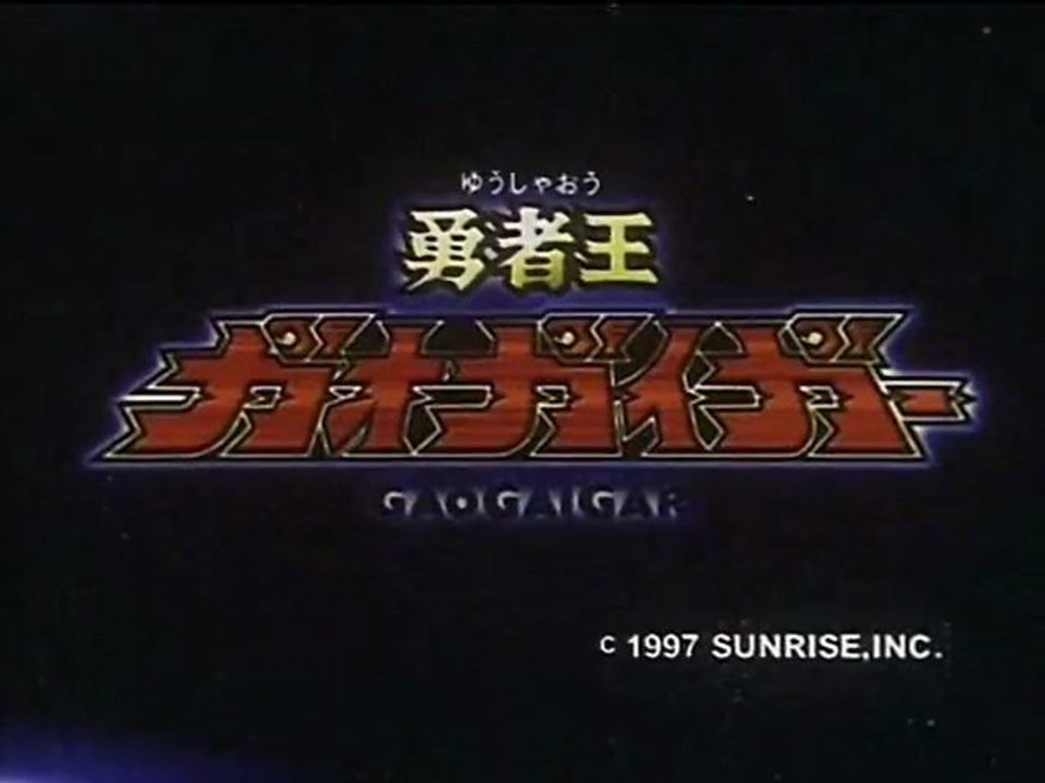 GaoGaiGar opening 01