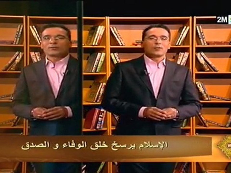 الإسلام سلوك ومعاملات: الجمعة 8 يوليوز