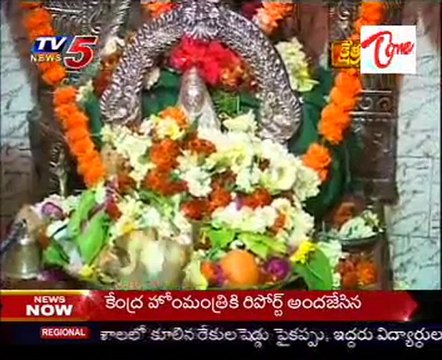 Kshetra Darshini - Sri Prasannanjaneya Swamy Temple - Kodandaram Nagar - Hyderabad - 01