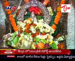 Kshetra Darshini - Sri Prasannanjaneya Swamy Temple - Kodandaram Nagar - Hyderabad - 01