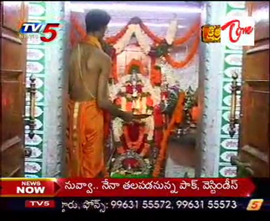 Kshetra Darshini - Sri Prasannanjaneya Swamy Temple - Kodandaram Nagar - Hyderabad - 03