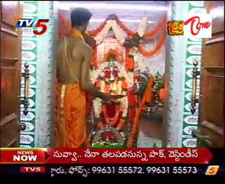 Kshetra Darshini - Sri Prasannanjaneya Swamy Temple - Kodandaram Nagar - Hyderabad - 03