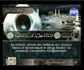 73- L'Enveloppé