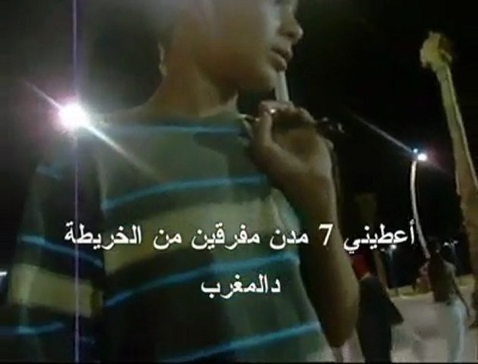!!مسابقة من سيربح 10 دراهم
