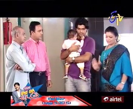 Prema Mandiram - Episode 1024