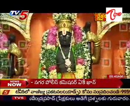 Kshetra Darshini - Sri Ramalayam BHEL HYD - 01