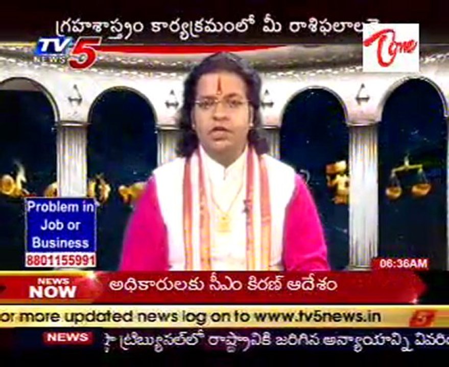 Graha Shastram - Daily Astrology - Vedic - Horoscope - Numerology - 08th Jan 11