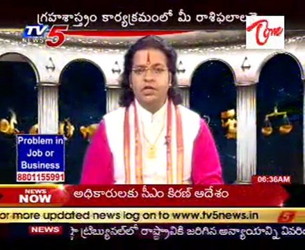 Graha Shastram - Daily Astrology - Vedic - Horoscope - Numerology - 08th Jan 11